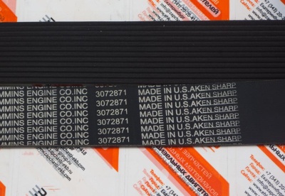3072871 Приводной ребристый ремень BELT V RIBBED Cummins